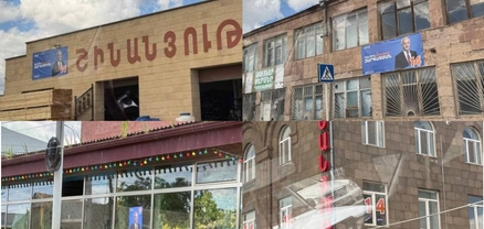 Մարտունիում զանգվածային ընտրախախտումներ են նկատվել. Yerkir.am