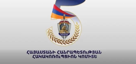 Հրազդանի համայնքապետարանի պաշտոնյան մեղադրվում է ԱԺ ընտրություններին ընդառաջ ՔՊ-ի օգտին քվեարկելու պայմանով 3 անձի առավելություն տրամադրելու մեջ