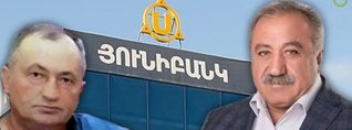 Սասուն Միքայելյանի ձերբակալված սանիկից հեղափոխությունից առաջ բռնագանձել են 194 հազար դրամը