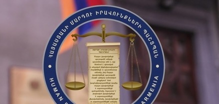 Գերբեռնվածություն, զսպման միջոցների խախտումներ և աշխատանքային շահագործման դեպք․ ՄԻՊ-ը՝ Վարդենիսի կենտրոնի մասին
