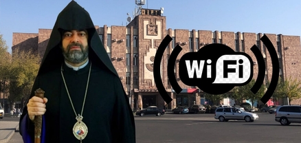 Տիրադավ Սրբազանը «ինտերնետ է ցրել»