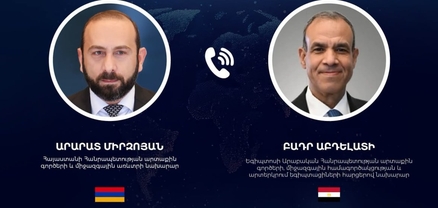 Արարատ Միրզոյանը Եգիպտոսի ԱԳ նախարարի հետ քննարկել է երկկողմ հարաբերությունների զարգացման հնարավորությունները
