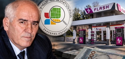 «Ֆլեշ»-ը 28 մլն դրամի տուգանքի մասին տեղեկացել է մամուլից. պաշտոնական ծանուցում դեռ չկա