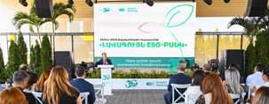 Ակբա բանկը հրապարակել է Կայուն զարգացման առաջին հաշվետվությունը