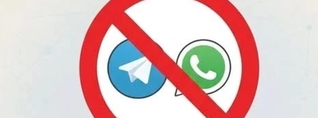 «Telegram» և «WhatsApp» հավելվածներում ստեղծվել են կեղծ օգտահաշիվներ․ ԲԸՏՄ