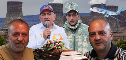 Խորագիր. Ավտոմատով անկոչ հյուրը, ՀՀՇ-ի անեծքը, Մեծամորի սուտը, հրաշքի բլեֆը