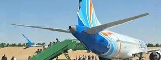 «FlyDubai»-ի օդանավում հարձակման մեջ կասկածվողին կհարցաքննեն իսրայելցի պաշտոնյաները. ԶԼՄ