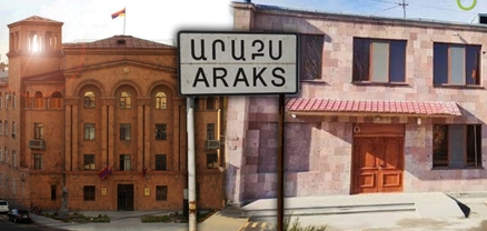 Կոռուպցիոն սխեմաներ. փողը շատ, ուրիշի աչքից հեռու