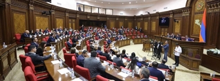 ԱԺ-ն համաձայնություն տվեց ԹՐԻՓՓ համաձայնագրի վավերացմանը