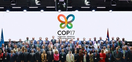 COP17-ի բարձրաստիճան հատվածն ավարտին է մոտենում․ վճռորոշ են քաղաքական կամքն ու համատեղ պատասխանատվությունը