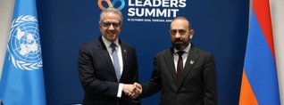 ՀՀ ԱԳ նախարարը և ՅՈՒՆԵՍԿՕ-ի ղեկավարը քննարկել են երկկողմ համագործակցության հարցեր