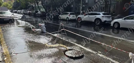 2-րդ օրն է ՝ խմելու ջրի խողովակը Վարդանանց փողոցում վնասվել է, ջուրը ողողել է մոտ 1 կմ ճանապարհ
