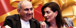 Կանացի շարֆ` նվեր Նիկոլ Փաշինյանին, իսկ Աննա Հակոբյանի նվերները չեն հայտարարագրվում