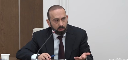 Արարատ Միրզոյանը TRIPP-ի մասին օրինագիծ է ներկայացնում ԱԺ հանձնաժողովում. ՈւՂԻՂ