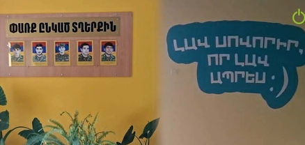 Գյումրիի դպրոցներում հերոսներին փոխարինել են Փաշինյանի «թևավոր խոսքերով»