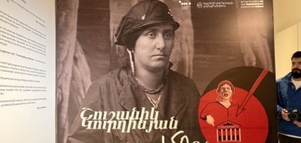 «Ըմբոստ կինը». Գրականության և արվեստի թանգարանում բացվել է Շուշանիկ Կուրղինյանի 150-ամյակին նվիրված ցուցադրությունը