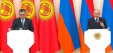 Հայաստանն ու Ղրղզստանն ունեն բոլոր նախադրյալները հարաբերություններին նոր բովանդակություն հաղորդելու համար. Փաշինյան