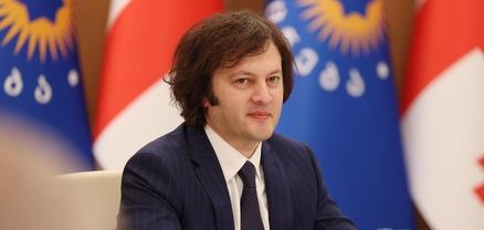 Կոբախիձեն ողջունել է Ադրբեջանի և Հայաստանի միջև ընթացող խաղաղության գործընթացը