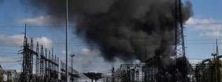 ՌԴ ՊՆ-ն հայտնել է Կիևի և Խարկովի մարզերի էներգետիկ օբյեկտներին հասցված հարվածների մասին