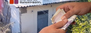 Խոստացան ու խաբեցին. Սոցապը չեղարկել է բազմազավակ մոր կացարանի որոշումը