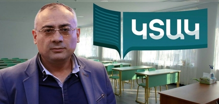 Հունվարից այլընտրանք չենք ունենալու․ EMIS-ի կանոնները խստանալու են․ ինչ է սպասվում ուսուցիչներին