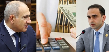 7 տարում՝ 5.7 միլիարդ դրամ` պետբյուջեից․ Հրապարակ»․
