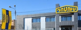 Հրդեհային անվտանգության խախտումների պատճառով կապարակնքվել է «ԴՈՄՈՒՍ»-ի առևտրի կենտրոնը