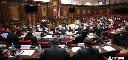 «Ուժեղ Հայաստան» և «Հայաստան» խմբակցությունները չեն մասնակցելու ԱԺ-ում եկեղեցու վերաբերյալ քննիչ հանձնաժողովի հարցի ստեղծման քվեարկությանը