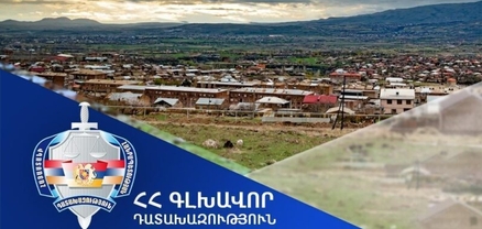 Դատախազությունը «Վանա լիճ դրախտ» ռեստորանային համալիրի օտարման գործընթացում խախտում է հայտնաբերել