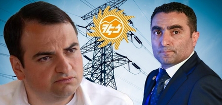 Նարեկ Կարապետյանին «հեռացրել են» ՀԷՑ-ի պաշտոնական կայքից