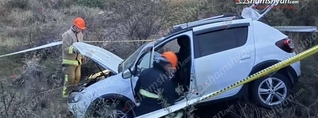 Ավտովթար՝ Վայոց ձորի մարզում