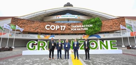 Ակբա բանկը՝ COP17-ի Կանաչ գոտու Հայաստանի տաղավարի պաշտոնական գործընկեր