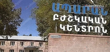 Վեճ և ծեծկռտուք՝ Ապարանում. 16-ամյա տղան տեղափոխվել է հիվանդանոց