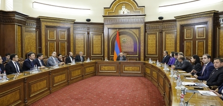 Նիկոլ Փաշինյանի գլխավորությամբ քննարկվել են պետական ակտիվների արդյունավետ կառավարմանը վերաբերող հարցեր