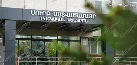 15-ամյա աղջկա կյանքը բժիշկների շնորհիվ հնարավոր է եղել փրկել