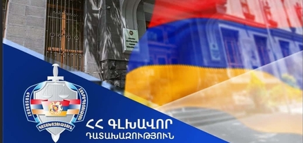 «Երևանի թիվ 7 շուկա»-ի օտարման գործընթացում խախտում է հայտնաբերվել