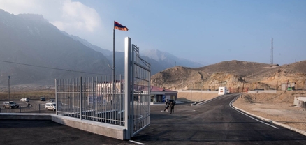 Սահմանային տվյալները հասանելի կդառնան Կոռուպցիայի կանխարգելման հանձնաժողովին. նախագիծ