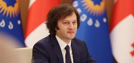Կոբախիձեն ներկայացրել է Վրաստանի անտառների պահպանման և վերականգնման ծրագրերը