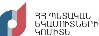 ՊԵԿ-ը քրեական վարույթի հիմք դարձած դեպք է բացահայտել անշարժ գույքի ծառայությունների ոլորտում