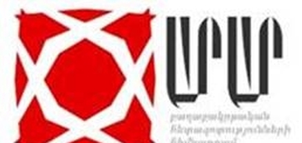 Ինչու՞ բնապահպանական գիտակցությունը չի վերածվում գործողության