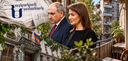 Նիկոլ Փաշինյանն ունի՞ ապօրինի գույք, թե՞ ոչ․ դատախազությունն անգամ չի քննել