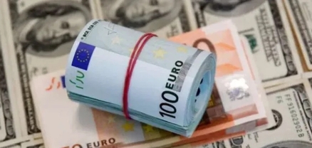 Տարադրամի փոխարժեքները՝ հոկտեմբերի 2-ի դրությամբ