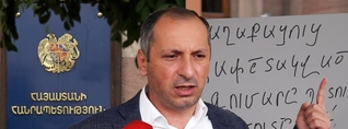 Զեղծարարության զոհ դարձած քաղաքացիները պահանջում են վերադարձնել իրենց գումարները