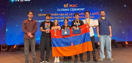 Հայ աշակերտները 4 մեդալ են նվաճել աստղագիտության և աստղաֆիզիկայի միջազգային օլիմպիադայում
