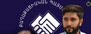 Իրենք իրենցով գնացել, քվեարկել են և ստացել են այդ թվերը․ քաղաքագետը՝ ՏԻՄ ընտրությունների մասին