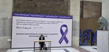 Աննա Հակոբյանի էժանագին կուսակցական փիառ արշավի պաստառը Գարեգին Հովսեփյանի հայացքի ներքո. անպատվություն պատվի ֆոնին