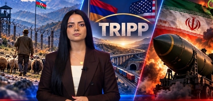ԱԱԾ-ն հայտնել է Տավուշի սահմանն անցած ադրբեջանցու մասին, TRIPP-ի մեկնարկը՝ Սյունիքում