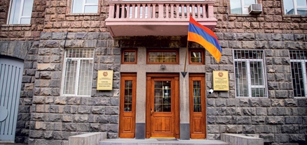 ԱԱԾ-ն առաջարկում է ստեղծել անհետ կորածների տվյալների էլեկտրոնային ռեեստր