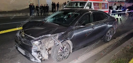 Երևան-Արմավիր ճանապարհի 30-ամյա վարորդը «Kia Forte»-ով վրաերթի է ենթարկել կին հետիոտնի․ վերջինը տեղում մահացել է