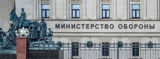 ՌԴ ԶՈւ-ն հարվածնել է Խարկովում Ուկրաինայի ԶՈւ լոգիստիկ կենտրոնին և տերմինալին